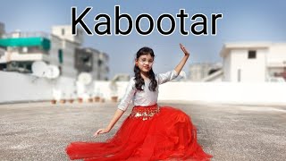 kabootar Song Dance | Abhigyaa Jain | Renuka Panwar song | Haryanvi Song|Kabootar Song| Kabutar Song