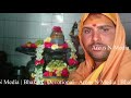 maha shivaratri puja vidhi significance of lord siva sivudu pooja mantra at home shiva ratri