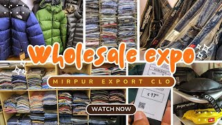 How To Find REAL WHOLESALE Export Quality Clothing In: Mirpur Market! মিরপুর মার্কেটে পাইকারি বাজার🔥