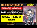 JENAYAH DALAM ISLAM | FEQAH | Latihan Buku Teks PI T5 KSSM