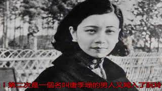 她是民國四大美女之一，因感情糾纏25歲自殺，二十萬人為其送葬！_搜狐歷史_搜狐網