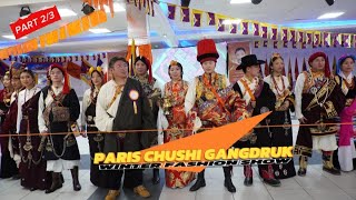 25th December 2024 Paris Chushi gangdruk fashion show Part- 2 Show-Adult #paris #tibetanyoutuber