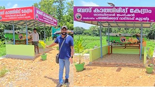 ലക്ഷങ്ങൾ ഒന്നും വേണ്ട ഇതുപോലൊന്ന് പണിയാൻ. പത്താം ക്ലാസുകാരനും കൂട്ടുകാരും പണിത വെയിറ്റിംങ്ങ് ഷെഡ്❣️