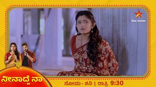 Vedha Gets Kidnapped | Neenadhe Na | Star Suvarna