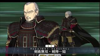 【FGO】鼻水が止まらない系マスター【初見歓迎】