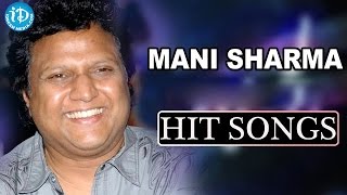 Mani Sharma All Time Hit Songs || Mani Sharma Back To Back Melody Songs