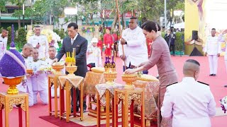 พระบาทสมเด็จพระเจ้าอยู่หัว สมเด็จพระนางเจ้าสุทิดา  เสด็จในพิธีบายศรีทูลพระขวัญ    จังหวัดเชียงใหม่