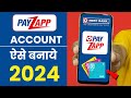 PayZapp Account Kaise Banaye | HDFC Bank PayZapp Kaise Use Kare |Best wallet & UPI app