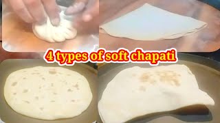 ஒரு துளிகூட எண்ணெய் இல்லாமல் 4 வித சாஃப்ட்  சப்பாத்தி / 4 types of  soft chapati no oil