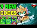 UPD⚡ BRAWL STARS CODES JULY 2024 | BRAWL STARS GIFT CODES 2024 | BRAWL STARS REDEEM CODES 2024