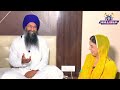 ਅਸਲ ਵਿੱਚ ਨਿਮਰਤਾ ਹੈ ਕੀ ਆਓ ਜਾਣੀਏ giani navtej singh ji damdami taksal shan e khalsa