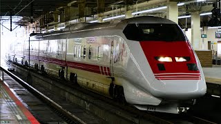 大宮駅にE926形 East i (イースト アイ)がいた！！【4K】