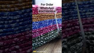 Wholesale Material #fashion #vardhman #wholesaleclothing #maxi