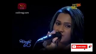 Supem Hangum (සුපෙම් හැඟුම්) by Amandya Uthpalie and Eranda Pathum