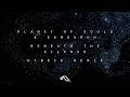 Planet of Souls -  Beneath The Silence (Hybrid Remix)