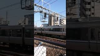 【まったり通過】〜223系快速電車ガタンゴトンガタン〜ジョイント音を添えて〜