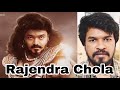 Rajendra Chola - Greatest Tamil King | Madan Gowri | MG