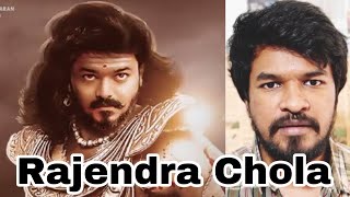 Rajendra Chola - Greatest Tamil King | Madan Gowri | MG