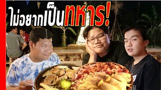 ตามล่าเนยย่างกะทะร้อน! ร้านดังในลำปาง (ปรับภาพระดับ 4k) : หมีอร่อย