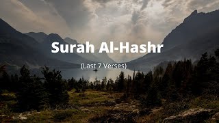 Surah Hashr Last 7 verses By Quran Karim