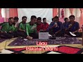 Lagu Pakatan Murni