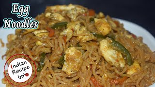 Egg Maggi Noodles, Yippee egg Noodles Recipe, ఒక్కసారి ఎగ్ మ్యాగీ మసాలా నూడుల్స్ ఈవిధంగా చేసి చూడండి