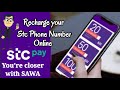 Paano mag load sa stc number gamit ang Stc Pay / Sawa Recharge  Mobile Top -Up 24/7 online