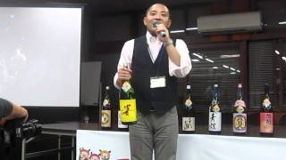 20111019_日本酒義援金プロジェクト_ハーフタイム宴会_蔵紹介4