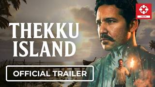 Thekku Island | Horror in 1980s Kerala | Official Launch Trailer