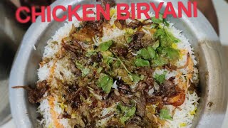 How to make Chicken Biryani at Home . Village style.ଘରେ ଅତି ସହଜରେ ଚିକେନ୍ ବିରିୟାନି  କେମିତି ତିଆରିକରିବେ