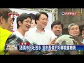 狠批韓當落跑市長 林右昌嗆高雄無政府、放空城－民視新聞