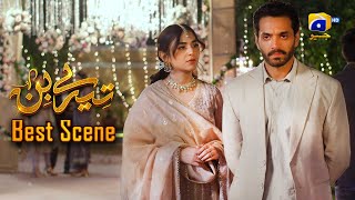 Tere Bin Episode 46 || Yumna Zaidi - Wahaj Ali || Best Scene 03 || Har Pal Geo