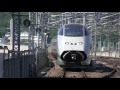 e3系「つばさ」 e4系「maxやまびこ」連結（福島駅）　tohoku yamagata shinkansen