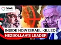 Israel's years-long operation to kill Hezbollah leader Hassan Nasrallah