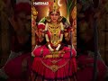 kamatchi amman alangaram harshadjee studio devotional photoshoot ✆ 7305534201