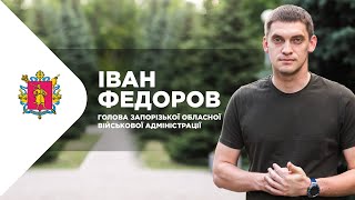 Іван Федоров про наслідки одного із наймасованіших ворожих обстрілів Запоріжжя через тиждень