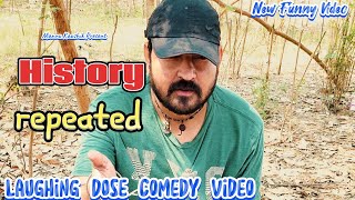 History Repeated | New Funny Video | #youtubeshorts #shorts #shortvideo #funny #comedy #comedyshorts