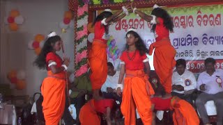 Butiguda High School Students' Powerful Devotional Dance Performance | Soulful Bhakti Songs