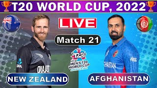 🔴New Zealand vs Afghanistan, Match 21 - NZ vs AFG - Live Cricket Score | T20 World Cup 2022
