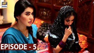 Waada Episode 5 | Faysal Qureshi | Saboor Ali | ARY Digital