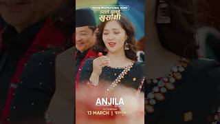 Part 3- Dalle Dalle Khursani - ANJILA Nepali MovieOfficial Song 2025 || Dayahang Rai, Miruna Magar