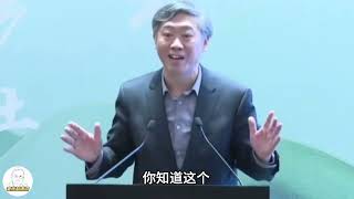 李稻葵：财政部应该大力发债，用于农民工留城，2025经济体感会更好！