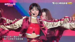 2025台南好YOUNG跨年晚會 | @onefive