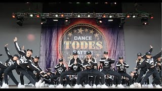 Батл студии TODES-Бутово, летний TODES BATTLE 2017, Павлово Подворье, 12 июня 2017