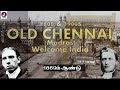 ஏழைகளுக்கு பள்ளிகளையும் ஆலயங்களையும் கட்டியவர் தனி கல்லறை வாங்கியவர் missionary biography