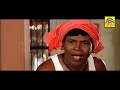 vadivelu best comedy scenes tamil super hit comedys funny video comedys