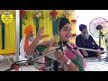 ਜਦੋਂ ਇਕ ਵੀਰ ਨੇ ਸਿੱਖੀ ਪਿੱਛੇ ਆਪਣੀ ਮਾਂ ਛੱਡਤੀ bibi kuldeep kaur khalsa new katha