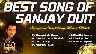 SANJAY DUTT hits song | Ghungat Me Chand, Nateeja Hamari Mohabat, Dil To Khoya | Punjabi New 2023