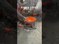 molten steel makes iron pot