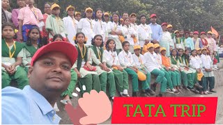 Tata Trip Day 1/ Educational tour to jamshedpur by khunti